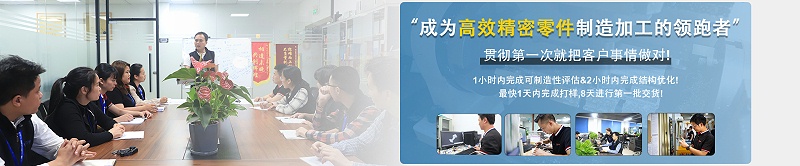 f2dab9b16b084df9a4f820cf54a93118_14